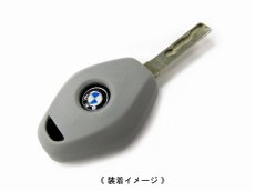 画像4: シリコンキーカバー BMW001 （イエロー） (4)