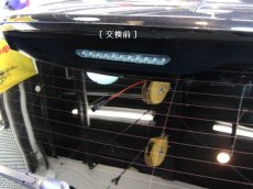 画像3: LEDハイマウントストップランプ (ブラック) for MINI R56/R60 (3)