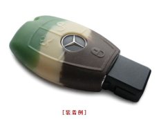 画像3: シリコンキーカバー MB001 （ピンク） for BENZ (3)