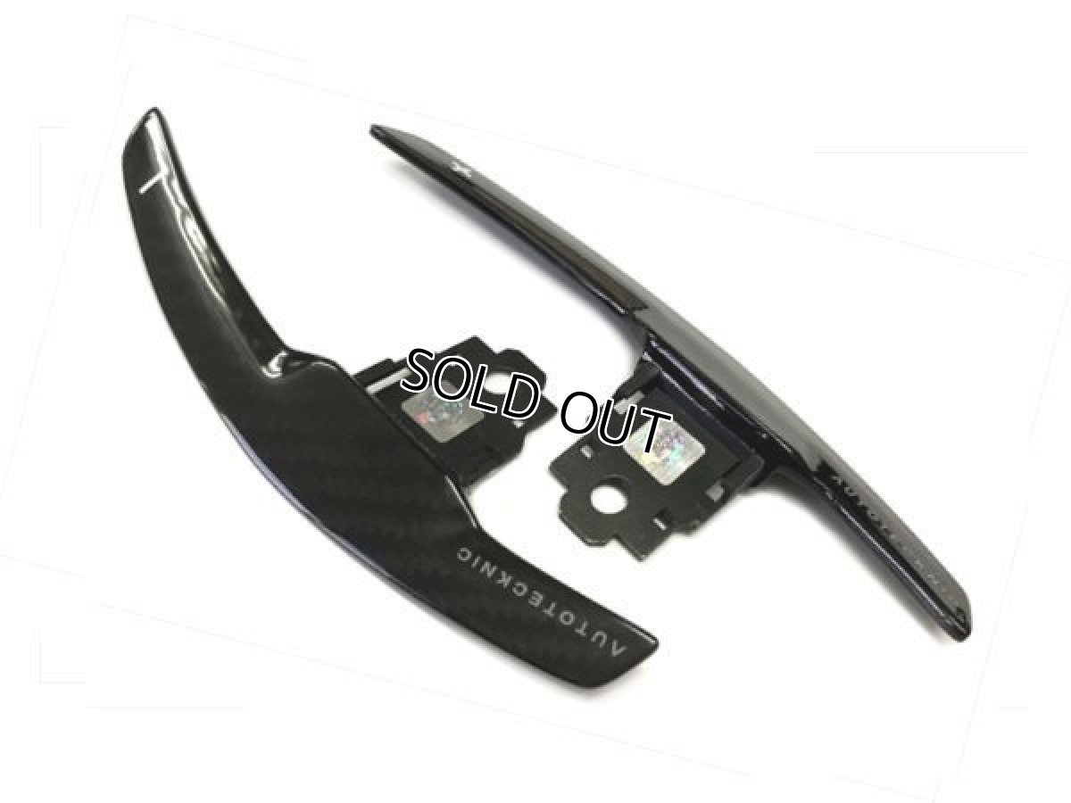 画像1: AUTOTECKNIC Dry Carbon Competition Paddles Shift (グロスドライカーボン) for BMW (1)