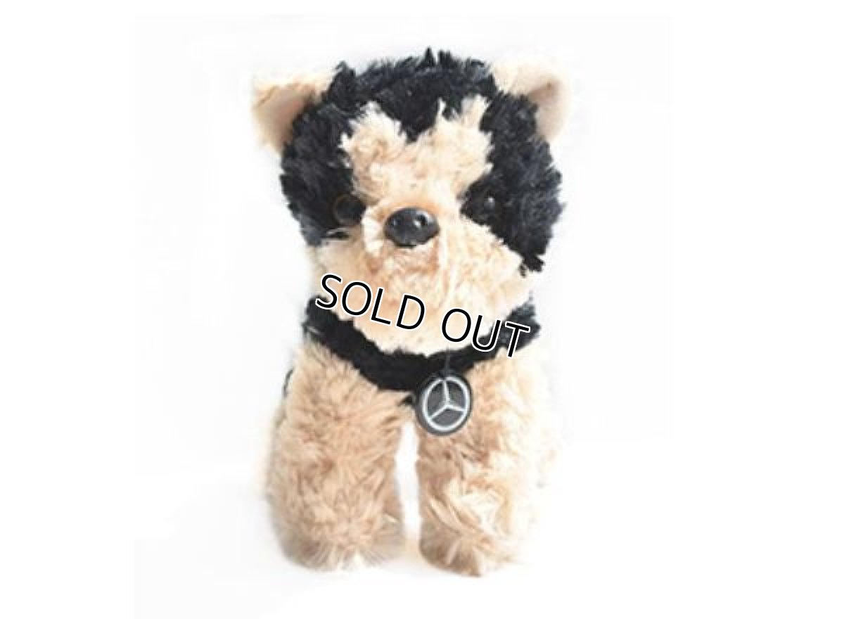 画像1: BENZ Yorkie Plush (1)