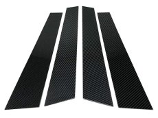 画像1: ブラックカーボンピラーパネル 4pcs BMW F48(X1) (1)