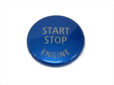 画像1: AUTOTECKNIC START/STOP BUTTON for BMW Eシリーズ (ロイヤルブルー) (1)