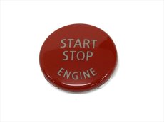 画像1: AUTOTECKNIC START/STOP BUTTON for BMW Eシリーズ (ブライトレッド) (1)