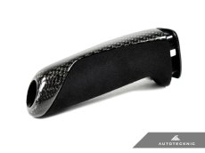 画像1: AUTOTECKNIC サイドブレーキハンドル CARBON/ALCANTARA for BMW F20/F30/F10 (1)