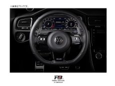 画像2: PD Paddle Shift Extension レッド for GOLF7 GTI/R  (2)