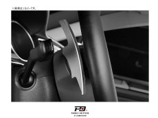 画像7: PD Paddle Shift Extension レッド for GOLF7 Sportline (7)