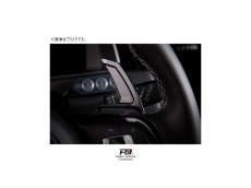 画像4: PD Paddle Shift Extension レッド for GOLF7 GTI/R  (4)