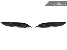 画像1: AUTOTECKNIC カーボンバンパートリム for BMW F80(M3) F82/F83(M4) (1)