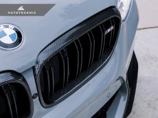 画像3: AUTOTECKNIC Carbon Front Grilles Surrounds for BMW F90(M5) (3)