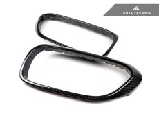 画像1: AUTOTECKNIC カーボンフロントグリルカバー for BMW G30/G31(5シリーズ) (1)