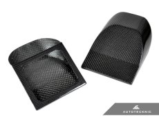 画像1: AUTOTECKNIC Vacuumed Carbon Intake Air Duct BMW F80(M3)・F82/F83(M4) (1)