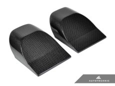 画像2: AUTOTECKNIC Vacuumed Carbon Intake Air Duct BMW F80(M3)・F82/F83(M4) (2)