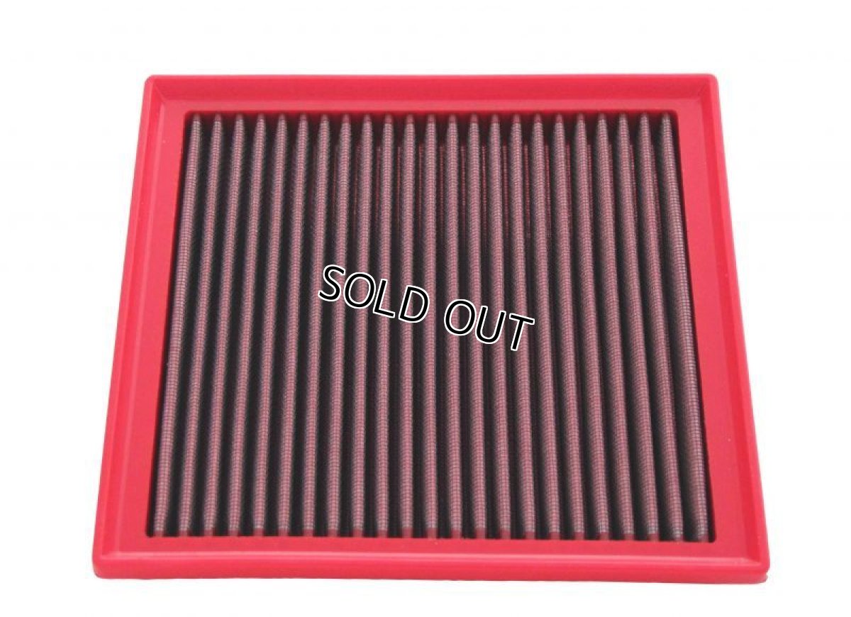 画像1: FB863/20 LEXUS NX/RX BMC Replacement Filter (1)