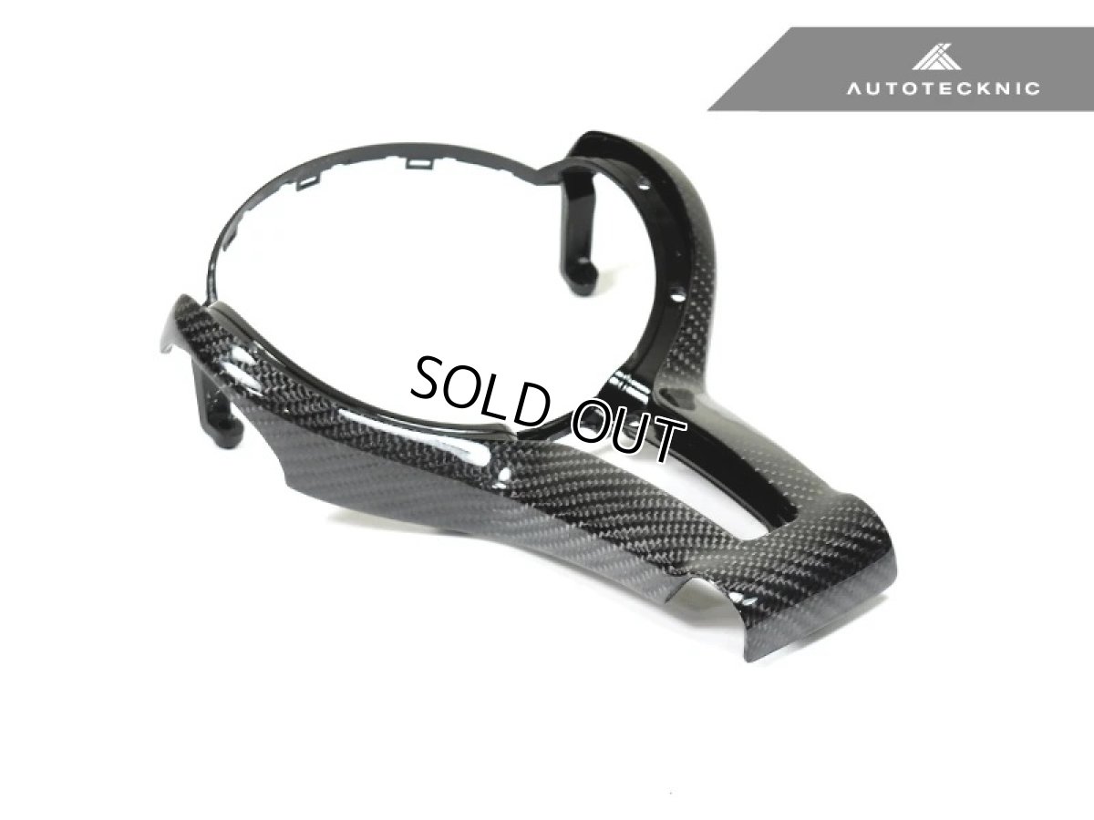 画像1: AUTOTECKNIC Carbon アウターステアリングホイールトリム for BMW M2/M3/M4/M5/M6 (1)