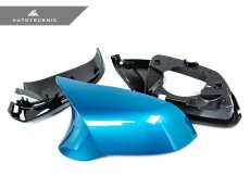 画像1: AUTOTECKNIC M-Style ドアミラーハウジングキット ロングビーチブルー for BMW F22/F30/F87 (1)