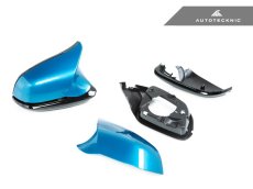 画像2: AUTOTECKNIC M-Style ドアミラーハウジングキット ロングビーチブルー for BMW F22/F30/F87 (2)