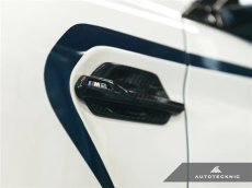 画像2: AUTOTECKNIC カーボン フェンダートリム for BMW F87(M2) (2)