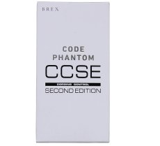 画像2: BREX CODE PHANTOM CCSE for BMW (2)