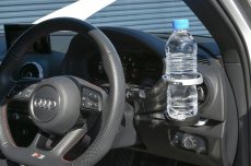 画像4: maniacs Drink Holder for AUDI (4)