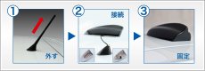 画像4: coreOBJ Dolphin Antenna  for VW (ピアノブラック) (4)