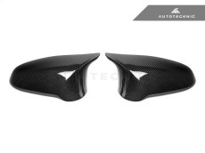 画像2: AUTOTECKNIC ドライカーボンドアミラーカバー for BMW M2Competition M3/M4 (2)