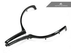 画像3: AUTOTECKNIC Carbon ステアリングホイールトリム for BMW M2/M3/M4 (3)