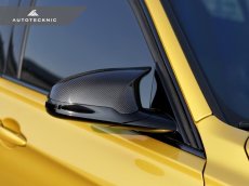 画像1: AUTOTECKNIC ドライカーボンドアミラーカバー for BMW M2Competition M3/M4 (1)