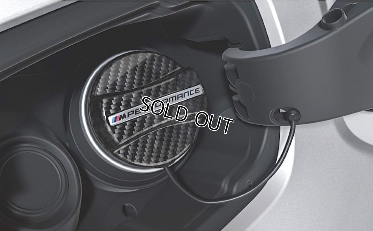 画像1: BMW M Performance Fuel Filler Cap Cover Carbon (1)