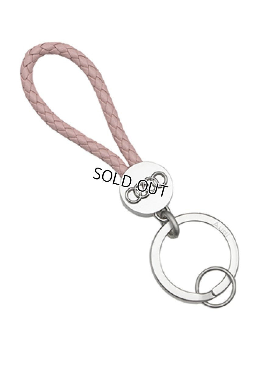 画像1: AUDI Braided Leather Lob Keyring (1)