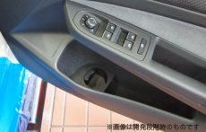 画像2: COX ドリンクホルダー for VW Golf8/Golf8 Variant (2)