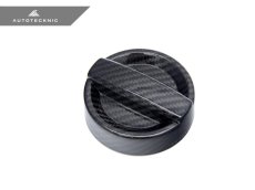 画像3: AUTOTECKNIC Dry Carbon Competition OIL CAP COVER TYPE:1 (3)