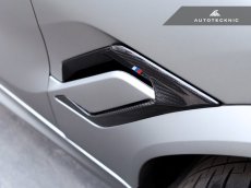 画像2: AUTOTECKNIC ドライカーボンファイバーサイドベントセット for BMW X6M(F96) (2)