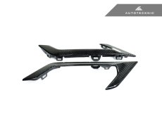 画像6: AUTOTECKNIC ドライカーボンファイバーサイドベントセット for BMW X6M(F96) (6)