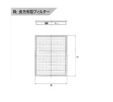 画像3: FB540/20 ABARTH 500/595/695 /BMC Replacement Filter (3)