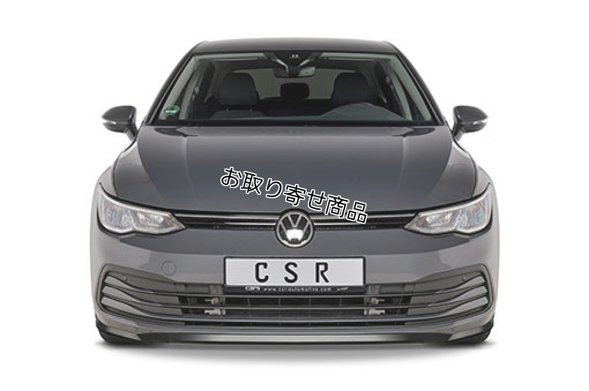 画像1: CSR フロントリップスポイラー/CSL428G for VW GOLF8 (1)