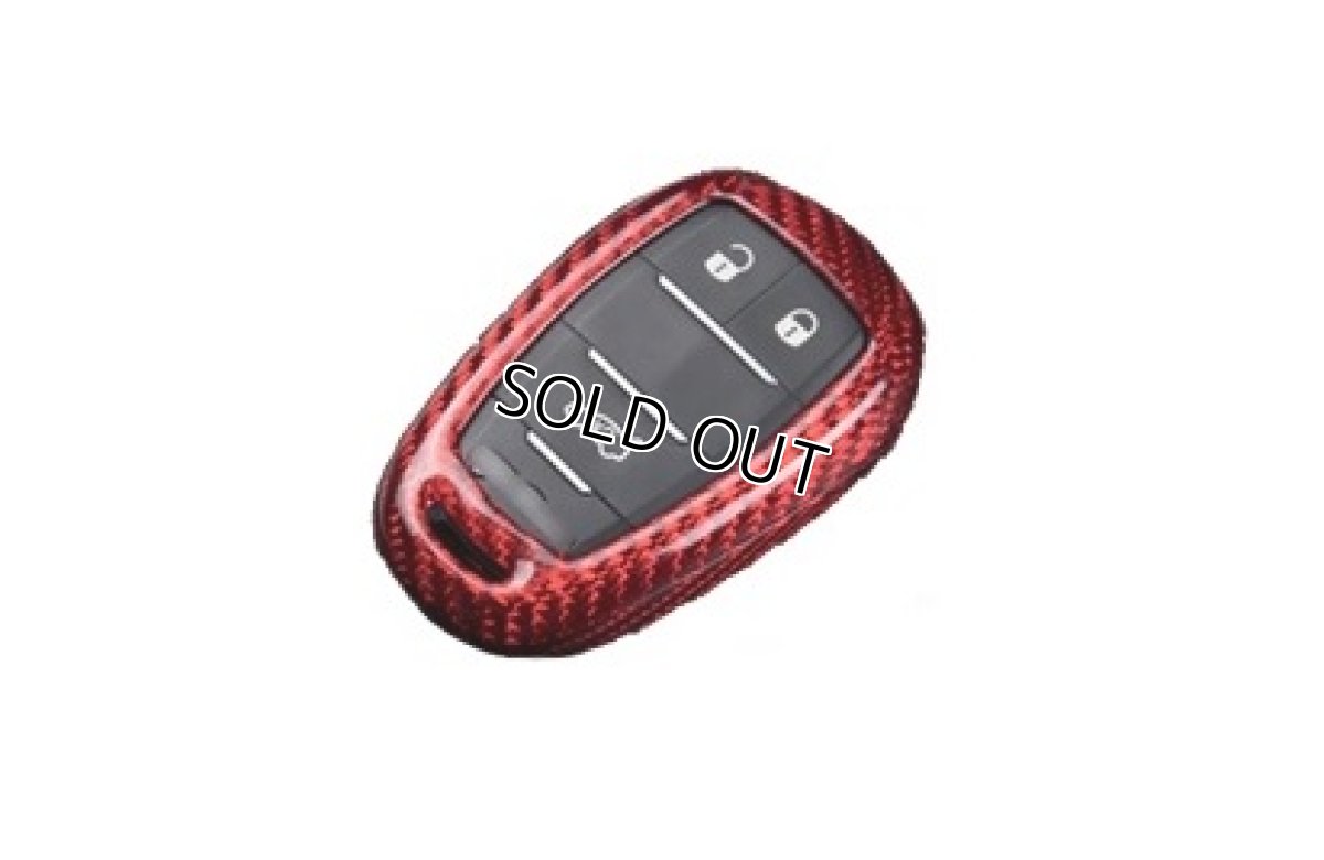 画像1: AutoStyle カーボンキーケース RED for Alfaromeo Giulia/Stelvio (1)