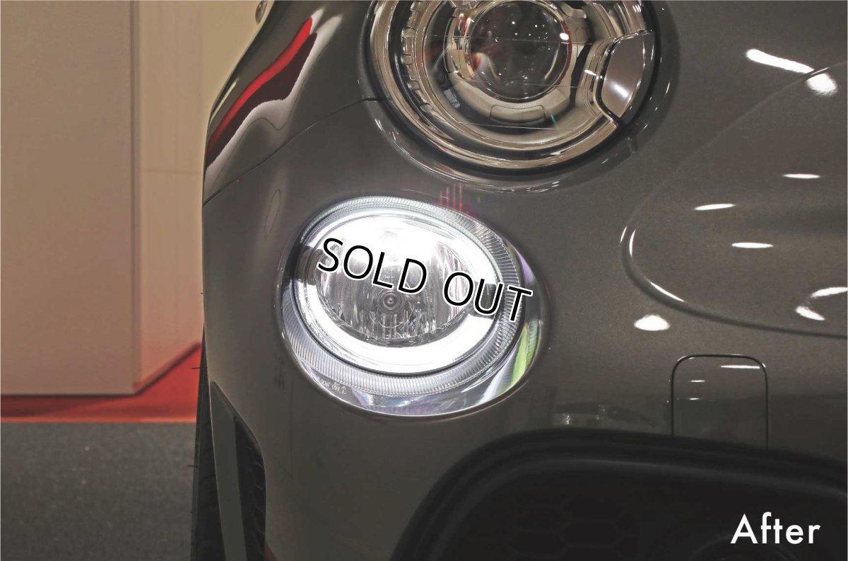 画像1: DRL T20バルブ White Vision 5000K for FIAT500/ABARTH595・695 (1)