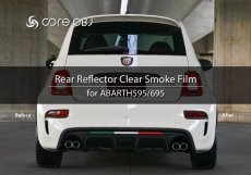 画像4: Rear Reflector Clear Smoke Film for ABARTH595/695 (4)