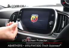 画像1: LCD Screen Protector ABARTH 595・695/FIAT 500 7inch Uconnect (1)