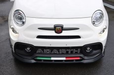 画像2: CSR フロントリップスポイラー for ABARTH595/695 シリーズ4〜 (2)