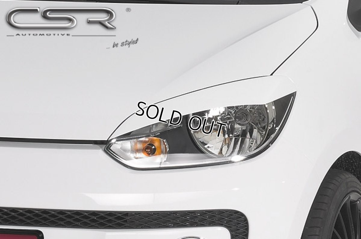 画像1: 【OUTLET】CSR ヘッドランプスポイラー for VW UP! (1)