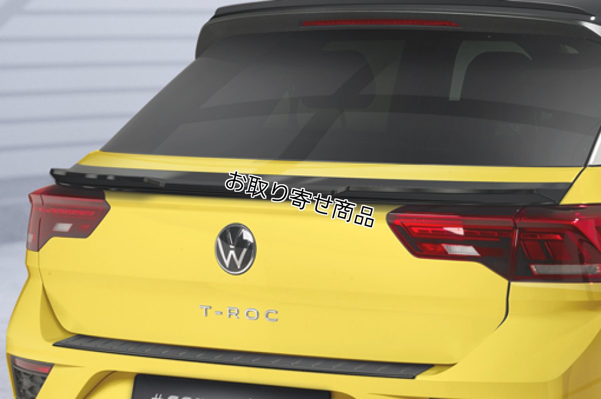 画像1: CSR リアスポイラーHF020 for VW T-ROC R-Line (1)