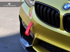 画像1: AUTOTECKNIC 牽引フック (Tow Strap) for BMW M2/M3/M4 (全5色) (1)