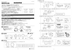 画像5: SessA FIAT・ABARTH500用ドリンクホルダー (5)