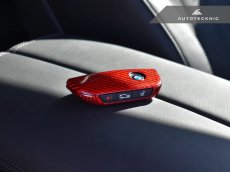 画像2: AUTOTECKNIC カーボンキーケース for BMW U11(X1)系 (2)