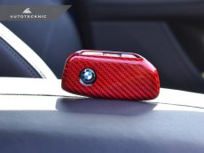 画像3: AUTOTECKNIC カーボンキーケース for BMW U11(X1)系 (3)