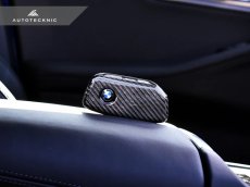 画像2: AUTOTECKNIC ドライカーボンキーケース for BMW U11(X1)系 (2)