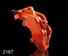 画像3: FOLIATEC ブレーキキャリパーラッカー オレンジ（Brake Caliper Lacquer Orange） (3)