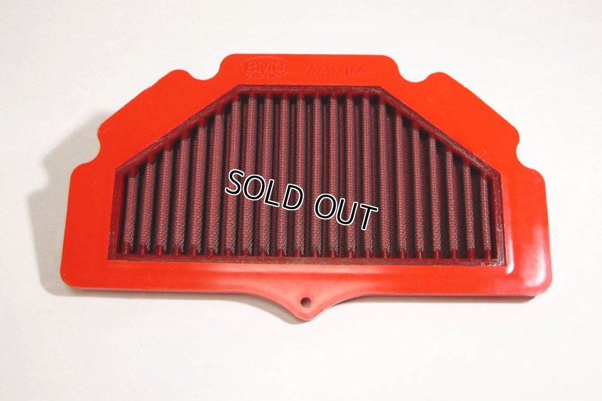 画像1: FM449/04 SUZUKI GSR/GSX  BMC Replacement Filter (1)